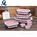 /msite/products/detail/productid/57730291/id/678751.html